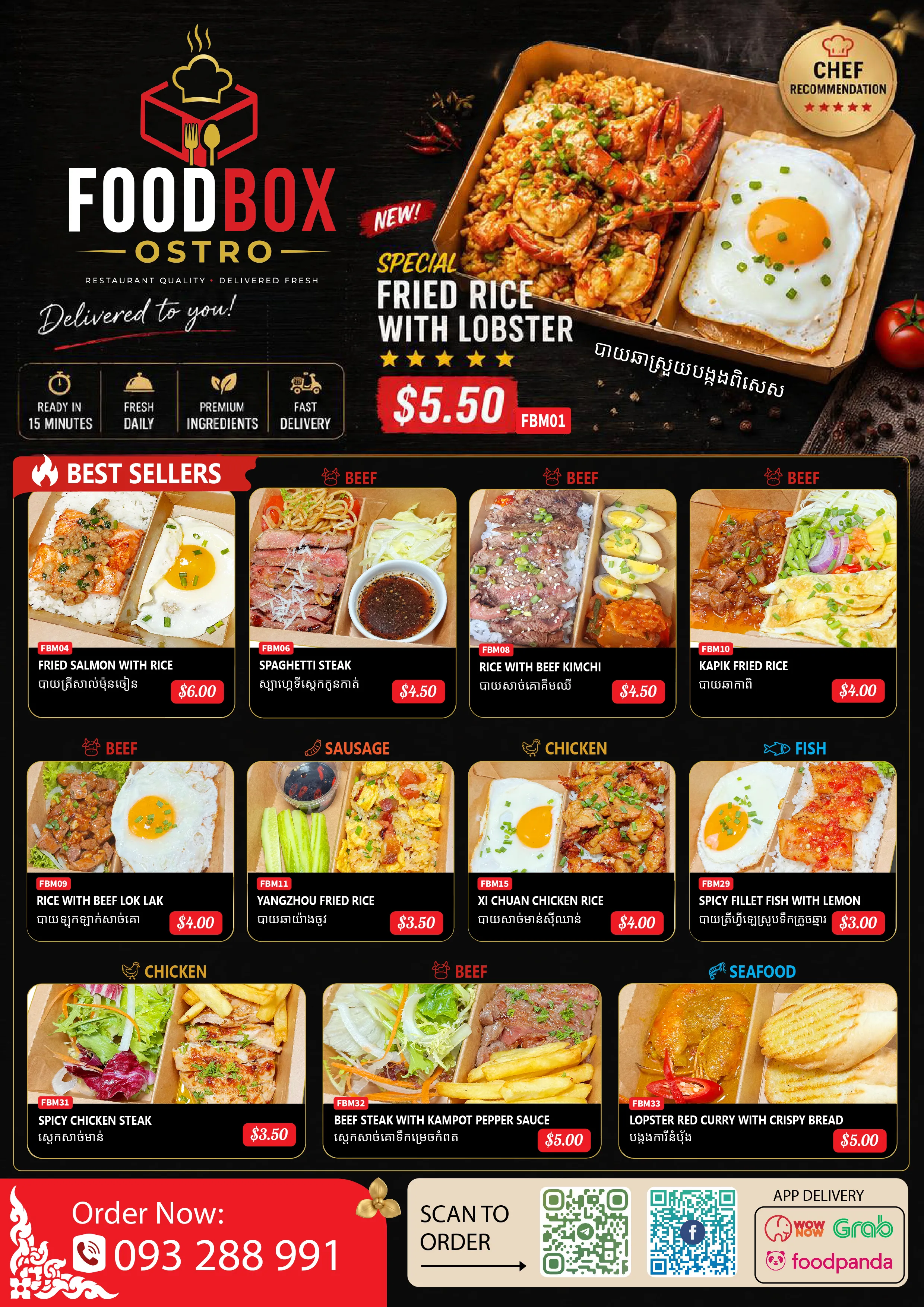 Foodbox Menu